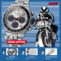 【グッズ-時計】バリバリ伝説 コラボレーション腕時計 聖 秀吉 SUZUKI GSX750Sモデルの画像