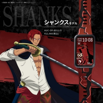グッズ-時計】GARRACK ONE PIECE スマートウォッチ第2弾 シャンクス 