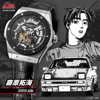 グッズ-時計】『頭文字(イニシャル)D』連載30周年記念 