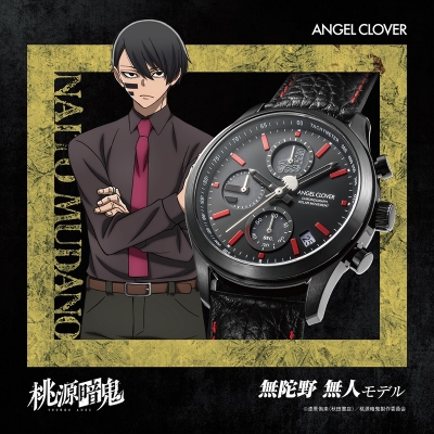 【グッズ-時計】TVアニメ「桃源暗鬼」×『ANGEL CLOVER』 コラボレーションウォッチ 無陀野 無人モデル