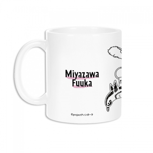 グッズ マグカップ 白い砂のアクアトープ 宮沢 風花 Ani Sketch マグカップ アニメイト