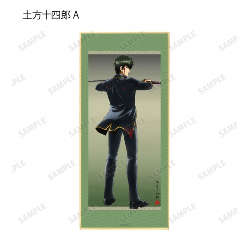 グッズ 色紙 銀魂 描き下ろしイラスト 戦う背中ver トレーディングスタンド付き色紙 アニメイト