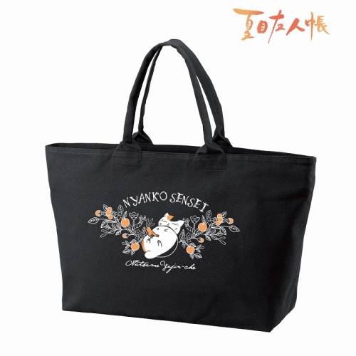 グッズ バッグ 夏目友人帳 ニャンコ先生 Bigジップトートバッグ オレンジ アニメイト