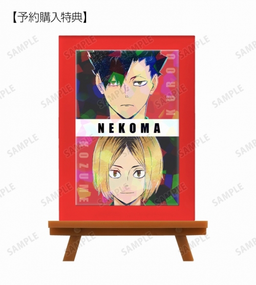 グッズ 置きもの ハイキュー To The Top トレーディング Ani Art 第6弾 ミニアートフレーム アニメイト特典付 アニメイト