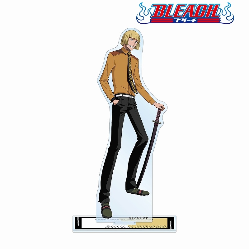グッズ-スタンドポップ】BLEACH BIGアクリルスタンド 平子真子 