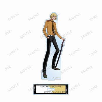 グッズ-スタンドポップ】BLEACH BIGアクリルスタンド 平子真子 