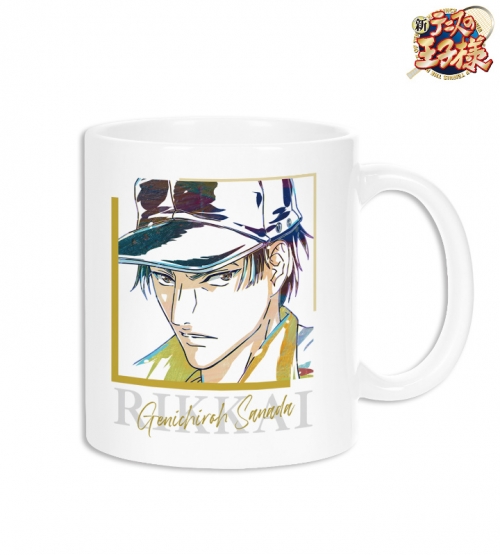 グッズ マグカップ 新テニスの王子様 真田弦一郎 Ani Art 第2弾 マグカップ アニメイト先行販売 アニメイト