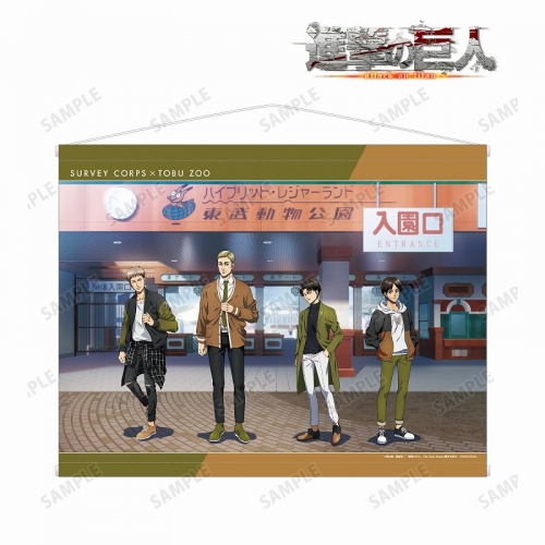 グッズ タペストリー 進撃の巨人 描き下ろしイラスト 集合 シミラールックver B2タペストリー アニメイト グッズ タペストリー 進撃の巨人 描き下ろしイラスト 集合 シミラールックver B2タペストリー アニメイト