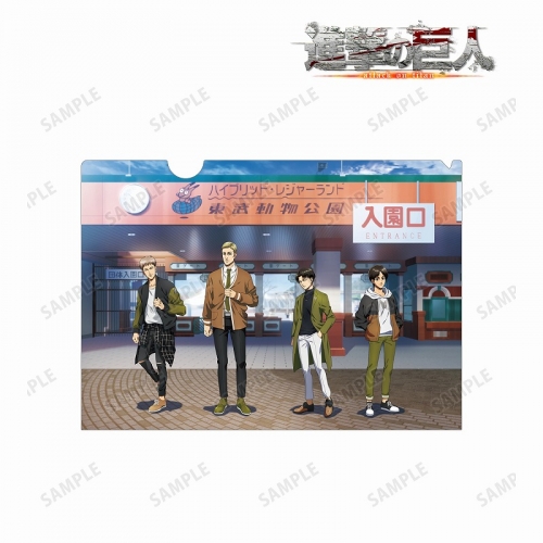 グッズ クリアファイル 進撃の巨人 描き下ろしイラスト 集合 シミラールックver クリアファイル アニメイト