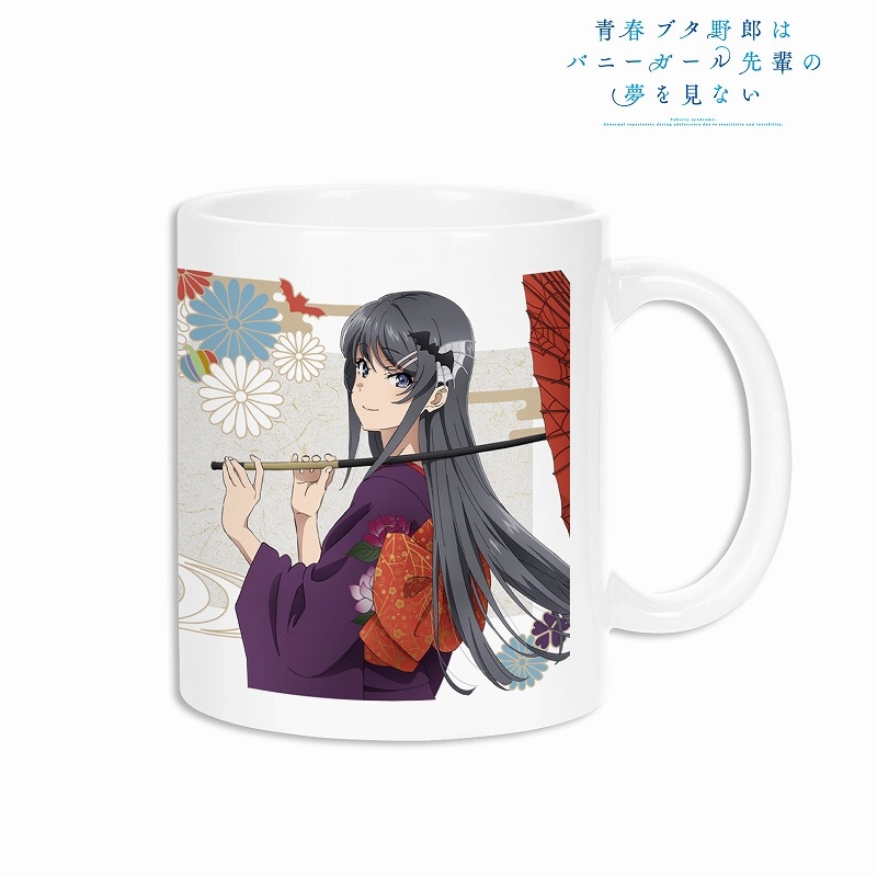 ケース付き グッズ マグカップ 青春ブタ野郎はバニーガール先輩の夢を見ない 描き下ろしイラスト 桜島麻衣 和風ハロウィンver マグカップ 大人気希少 グッズ キッチン雑貨 Arbaldas Lt ケース付き グッズ マグカップ 青春ブタ野郎はバニーガール先輩の夢を見ない 描き下ろしイラスト 桜島麻衣 和風ハロウィンver マグカップ 大人気希少 グッズ キッチン雑貨 Arbaldas Lt