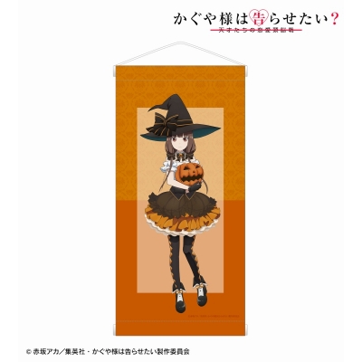 【グッズ-タペストリー】かぐや様は告らせたい?~天才たちの恋愛頭脳戦~ 描き下ろしイラスト 伊井野ミコ ハロウィンver. ミニタペストリー【アニメイト先行販売分】