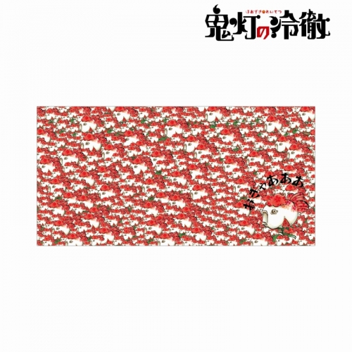グッズ タオル 鬼灯の冷徹 ひしめく金魚草 バスタオル アニメイト