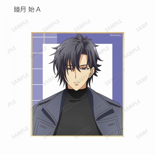 グッズ 色紙 ツキウタ The Animation 2 描き下ろしイラスト 秋冬コレクション21 22ver トレーディングミニ色紙 Six Gravity アニメイト グッズ 色紙 ツキウタ The Animation 2 描き下ろしイラスト 秋冬コレクション21 22ver トレーディングミニ色紙 Six Gravity アニメイト