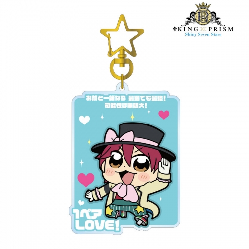 グッズ-キーホルダー】KING OF PRISM -Shiny Seven Stars- KING OF 