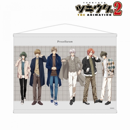 グッズ タペストリー ツキウタ The Animation 2 描き下ろしイラスト Procellarum 秋冬コレクション21 22ver B2タペストリー アニメイト グッズ タペストリー ツキウタ The Animation 2 描き下ろしイラスト Procellarum 秋冬コレクション21 22ver B2タペストリー アニメイト