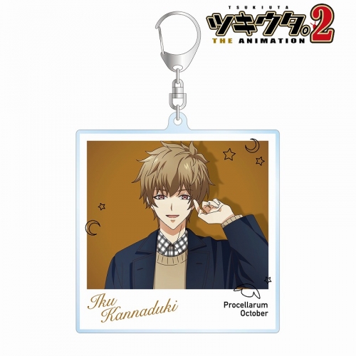 グッズ キーホルダー ツキウタ The Animation 2 描き下ろしイラスト 神無月 郁 秋冬コレクション21 22ver ポラロイド風bigアクリルキーホルダー アニメイト