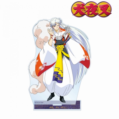 グッズ スタンドポップ 犬夜叉 殺生丸 Bigアクリルスタンド アニメイト グッズ スタンドポップ 犬夜叉 殺生丸 Bigアクリルスタンド アニメイト