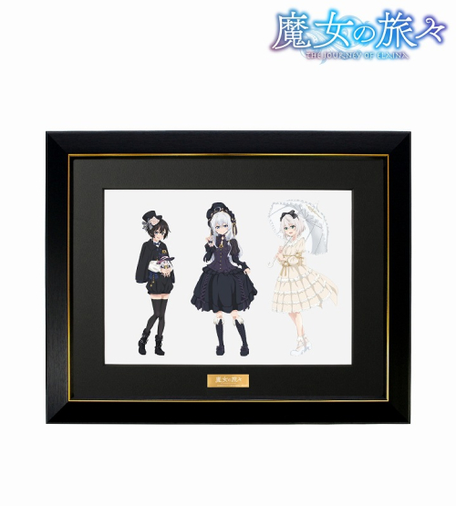グッズ 置きもの 魔女の旅々 描き下ろしイラスト 集合 ロリータファッションver キャラファイングラフ アニメイト