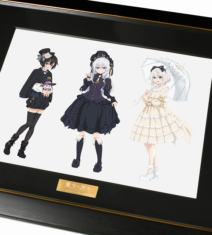 グッズ 置きもの 魔女の旅々 描き下ろしイラスト 集合 ロリータファッションver キャラファイングラフ アニメイト