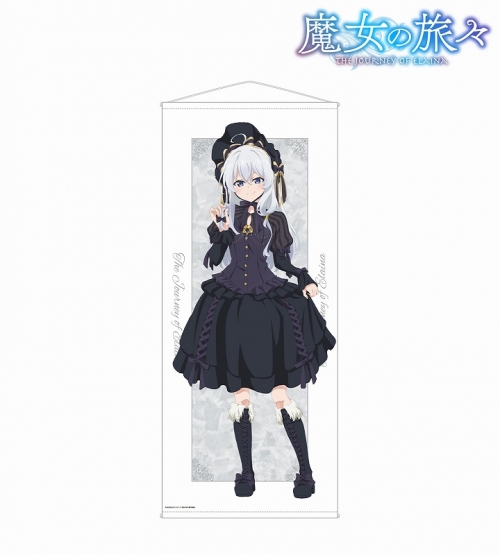 グッズ タペストリー 魔女の旅々 描き下ろしイラスト イレイナ ロリータファッションver 等身大タペストリー アニメイト