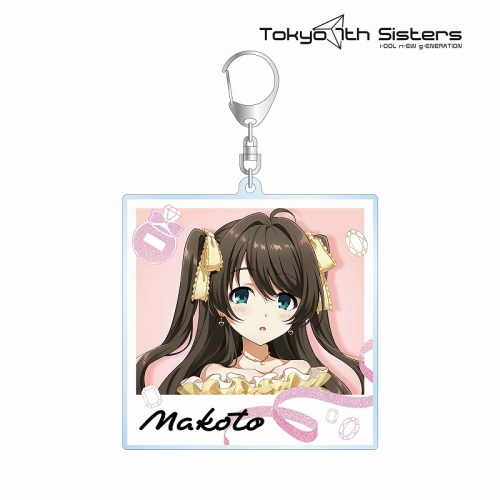 グッズ キーホルダー Tokyo 7th シスターズ 描き下ろしイラスト 玉坂マコト クリスマスコフレver Bigアクリルキーホルダー アニメイト