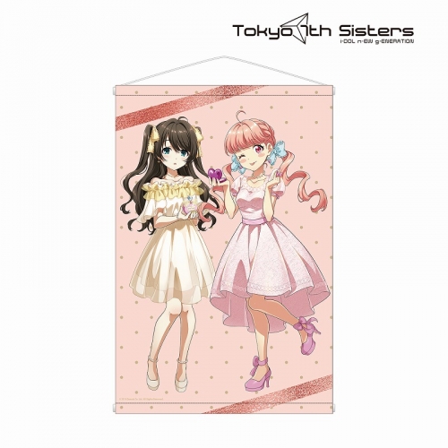グッズ-タペストリー】Tokyo 7th シスターズ 描き下ろしイラスト Ci+ 