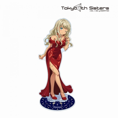 グッズ スタンドポップ Tokyo 7th シスターズ 描き下ろしイラスト アレサンドラ スース クリスマスコフレver Bigアクリルスタンド アニメイト