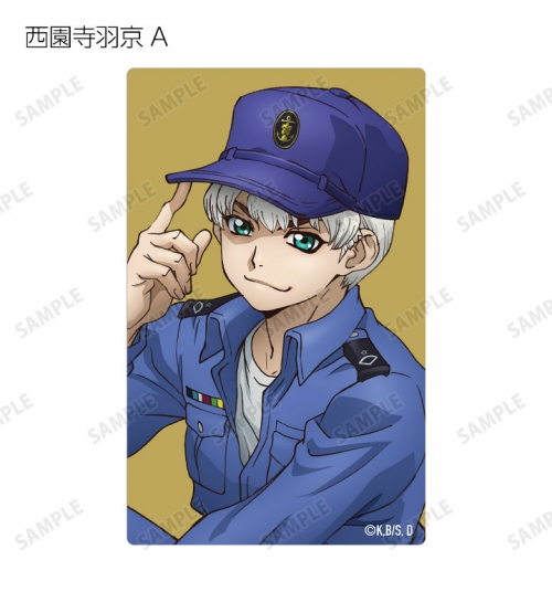 グッズ ステッカー Dr Stone 描き下ろしイラスト 石化前ver トレーディングカードステッカー アニメイト先行販売分 アニメイト特典付 アニメイト グッズ ステッカー Dr Stone 描き下ろしイラスト 石化前ver トレーディングカードステッカー アニメイト先行販売分 アニメイト特典付 アニメイト