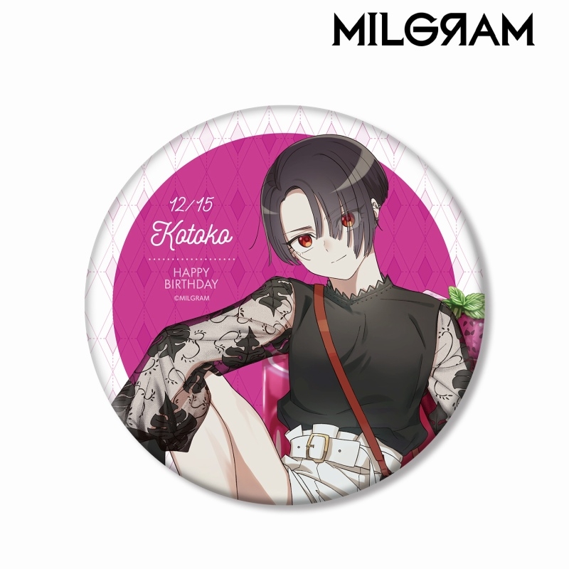 19最新モデル グッズ バッチ Milgram ミルグラム 描き下ろしイラスト コトコ バースデーver Big缶バッジ オフクーポン付 グッズ バッチ類 Ozvs Me