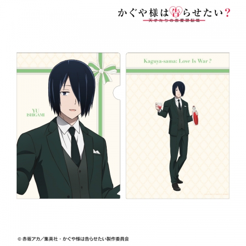 グッズ クリアファイル かぐや様は告らせたい 天才たちの恋愛頭脳戦 描き下ろしイラスト 石上 優 クリアファイル かぐや バースデーver アニメイト