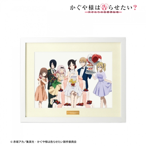 グッズ 置きもの かぐや様は告らせたい 天才たちの恋愛頭脳戦 描き下ろしイラスト 集合 キャラファイングラフ かぐや バースデーver アニメイト