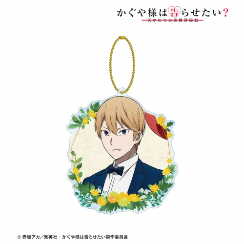 グッズ キーホルダー かぐや様は告らせたい 天才たちの恋愛頭脳戦 描き下ろしイラスト 白銀御行 Bigアクリルキーホルダー かぐや バースデーver アニメイト