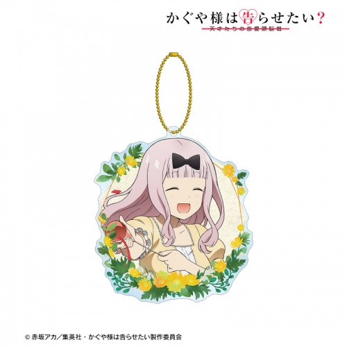 グッズ キーホルダー かぐや様は告らせたい 天才たちの恋愛頭脳戦 描き下ろしイラスト 藤原千花 Bigアクリルキーホルダー かぐや バースデーver アニメイト