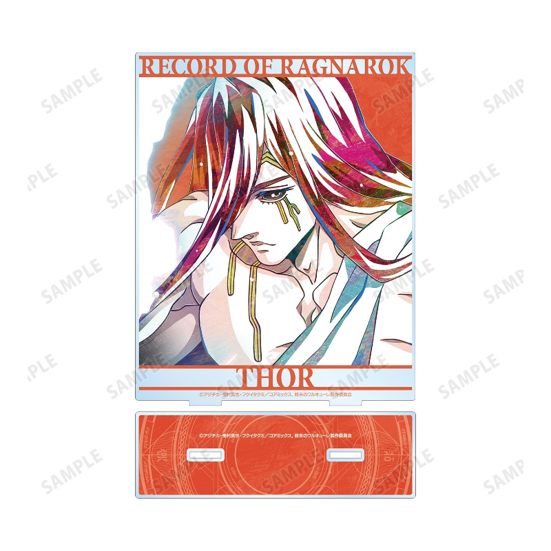 グッズ スタンドポップ Tvアニメ 終末のワルキューレ トール Ani Art Bigアクリルスタンド アニメイト