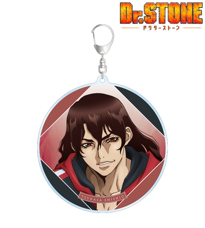 グッズ キーホルダー Dr Stone 描き下ろしイラスト 獅子王司 石化前ver Bigアクリルキーホルダー アニメイト先行販売分 アニメイト