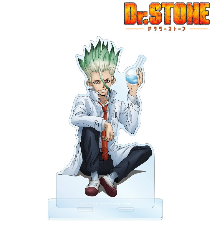 Kamaka新製品 グッズ スタンドポップ Dr Stone 描き下ろしイラスト 石神千空 石化前ver Bigアクリルスタンド アニメイト先行販売分 期間値下げ グッズ アパレル キャラクターアイテム Ozvs Me