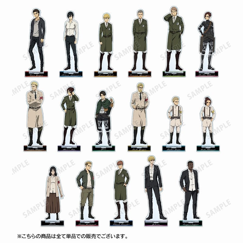 グッズ スタンドポップ 進撃の巨人 ハンジ Bigアクリルスタンド Vol 2 Drama 下载 ダウンロード Download 百度网盘 Mega Mediafire Mp3 Cd 分享 感想 翻译