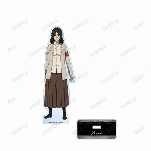 グッズ スタンドポップ 進撃の巨人 ピーク Bigアクリルスタンド Vol 2 アニメイト