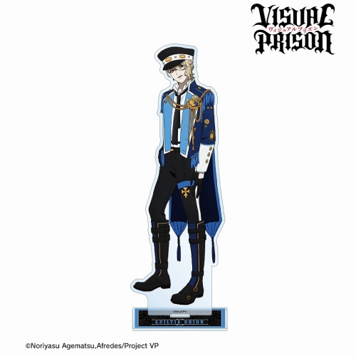 グッズ スタンドポップ Tvアニメ ヴィジュアルプリズン ギルティア ブリオン Bigアクリルスタンド アニメイト