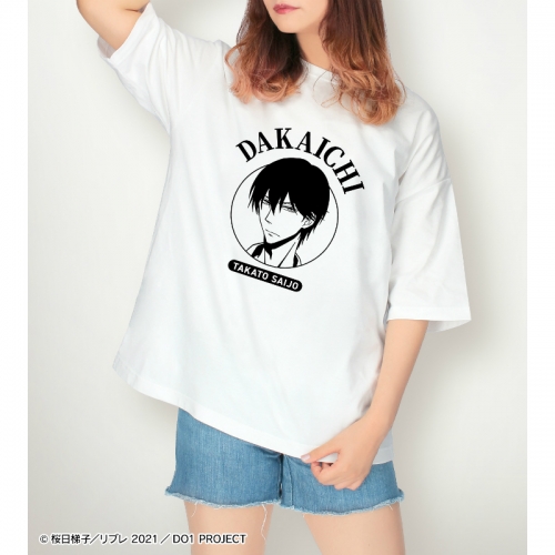 グッズ-Tシャツ】「劇場版 抱かれたい男1位に脅されています 