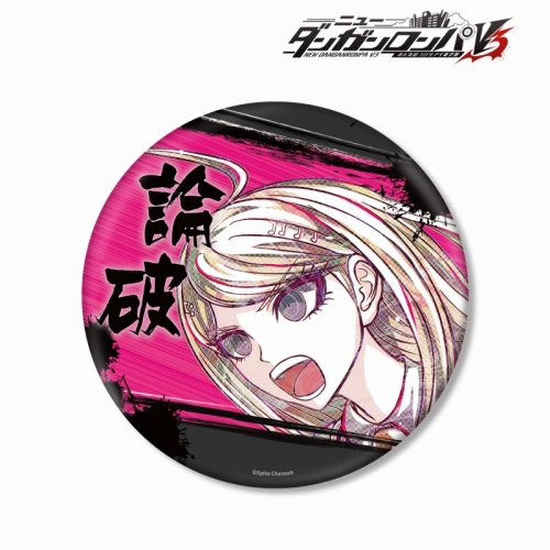 グッズ-バッチ】ニューダンガンロンパV3 みんなのコロシアイ新学期 