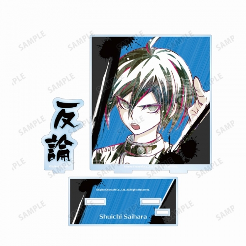 グッズ スタンドポップ ニューダンガンロンパv3 みんなのコロシアイ新学期 最原終一 Ani Art 第2弾 Bigアクリルスタンド アニメイト