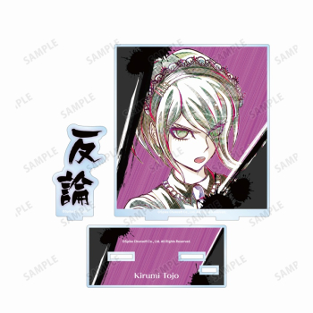 グッズ-スタンドポップ】ニューダンガンロンパV3 みんなのコロシアイ新 