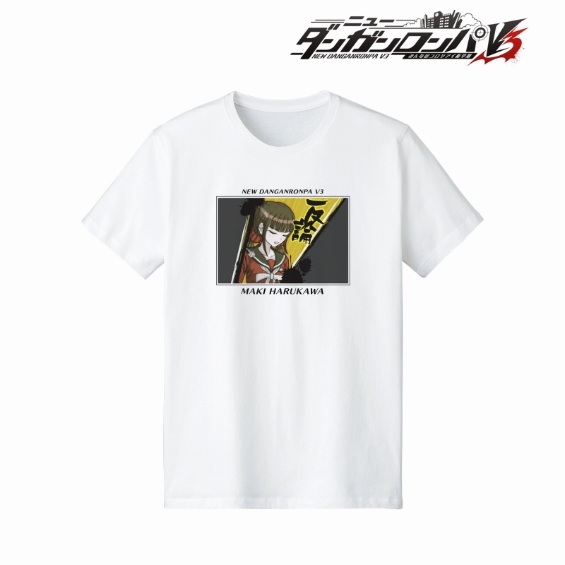 13大特典付 グッズ Tシャツ ニューダンガンロンパv3 みんなのコロシアイ新学期 春川魔姫 Tシャツレディース サイズ L メーカー保証 グッズ アパレル キャラクターアイテム Ozvs Me