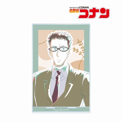 【グッズ-スタンドポップ】名探偵コナン 風見裕也 Ani-Art 第6弾 BIGアクリルスタンド