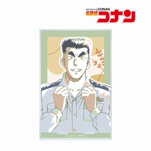 グッズ スタンドポップ 名探偵コナン 伊達航 Ani Art 第6弾 Bigアクリルスタンド アニメイト