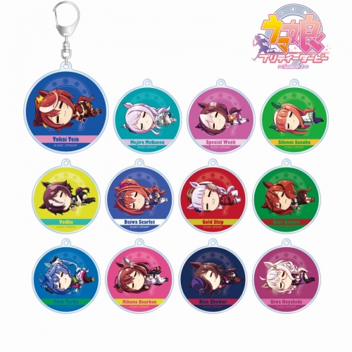 グッズ キーホルダー Tvアニメ ウマ娘 プリティーダービー Season 2 トレーディング ちびころ アクリルキーホルダー アニメイト特典付 アニメイト