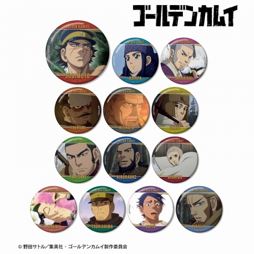 グッズ バッチ Tvアニメ ゴールデンカムイ トレーディング場面写缶バッジ アニメイト