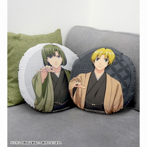 ヒカルの碁 進藤ヒカル&塔矢アキラ 選べる特大タペストリー 2点セット 