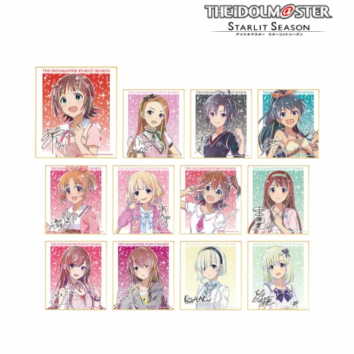 グッズ-色紙】アイドルマスター スターリットシーズン トレーディング 